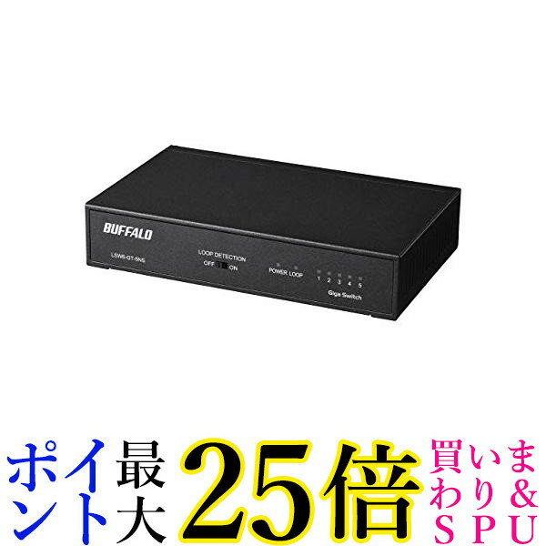 バッファロー LSW6-GT-5NS/BK Giga対応 金属筐体 電源内蔵 5ポート ブラック B ...