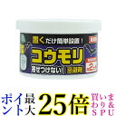 シマダ コウモリ寄せつけない 忌避剤 SHIMADA 送料無料