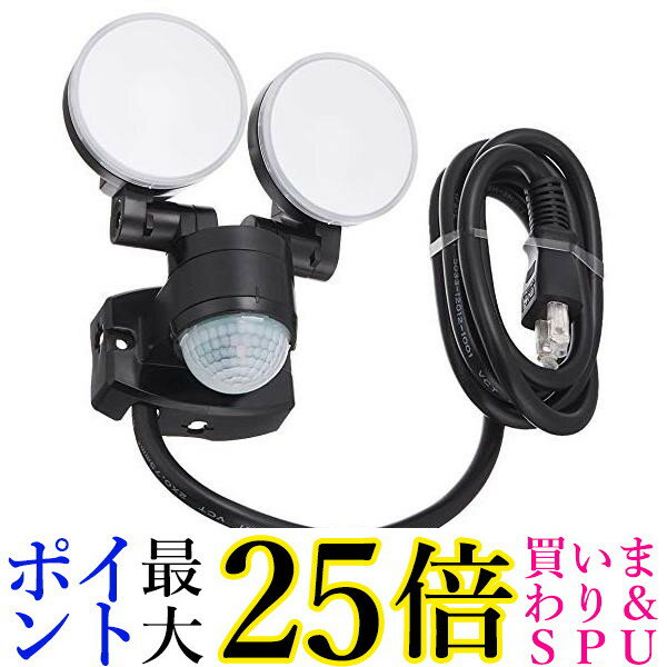 エルパ ESL-SS412AC 白色LED コンセント式 センサーライト 2灯 お手軽タイプ 省エネ 安心の防水仕様 ELPA 送料無料