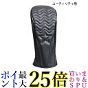 [楽天1位連続受賞][9点セット]＼人気定番／マグネット開閉 高級 東京発 YUPPY QUOKKA 公式 オリジナル 番手デザイン アイアンカバー かっこいい 高強力ナイロン こだわりの質感 おしゃれ ウェッジカバー 出し入れ簡単 撥水 ヘッドカバー アイアン おしゃれ 組合せ自由