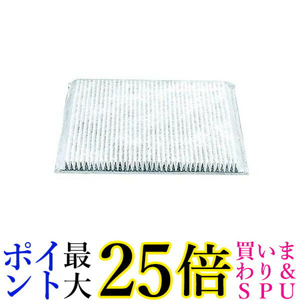 ツインバード AC-FT04 空気清浄機用フィルタ 抗菌プリーツフィルター TWINBIRD 送料無料