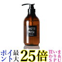 ジョンズブレンド OA-JOH-23-1 ホワイトムスク シャンプー 480mL モイストタイプ 本体 John's Blend 送料無料