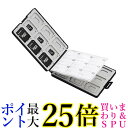 エレコム CMC-SDCPP36BK ブラック メモリカードケース SD ケース プラスチック SD18枚 microSD18枚収納 送料無料