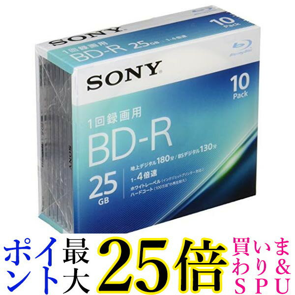 ソニー 10BNR1VJPS4 ビデオ用ブルーレイディスク(BD-R 1層:4倍速 10枚パック) SONY 送料無料