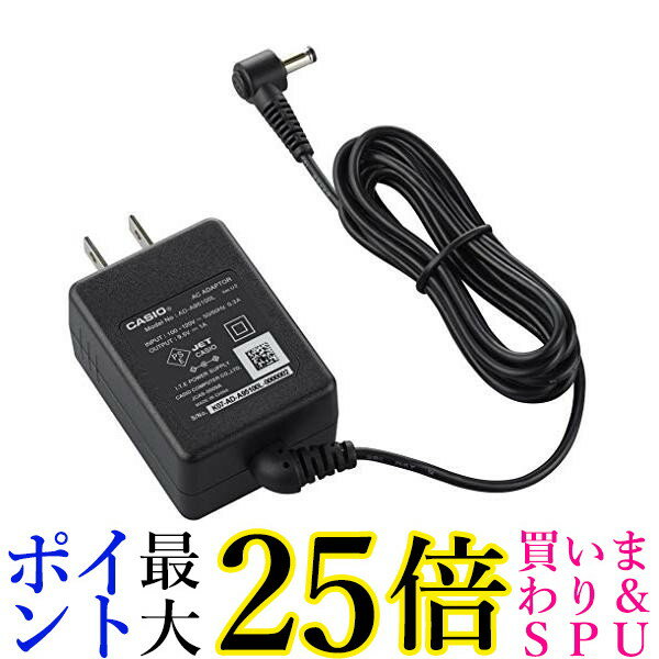 GPE012T-240050-6 エフケイシステム DKD-USB-COV2用 AC/DCアダプター | 専用オプション FKsystem
