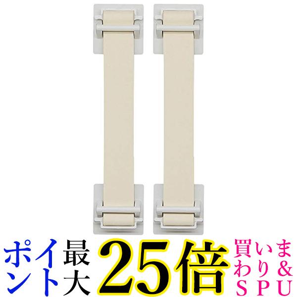 キングジム GS160 白 地震対策 転倒防止 ゴムストッパー 対象 重量 160kg タイプ 送料無料