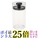 シービージャパン atomico 耐熱ガラスキャニスター L 密閉 キャニスター 丸角 保存容器 CB JAPAN 送料無料(3)