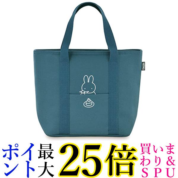 サーモス RFF-007B BGY ミッフィー ブルーグレー 保冷ランチバッグ 7L 送料無料のサムネイル