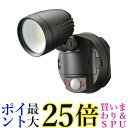 オーム電機 LS-B100Y1 07-8811 昼光色 防犯センサーライト 1灯リチウム充電池式 1000ルーメン 人感センサー OHM 送料無料(3)