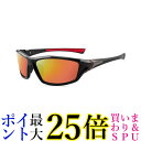 サングラス レッド×ブラウン スポーツ 偏光 おしゃれ 紫外線カット 軽量 スポーツ用 偏光グラス ドライブ 野球 釣り 運転 C3 (管理S) 送料無料