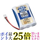 エルパ TSA-090 子機用 大容量長持ち充電池 ELPA 送料無料