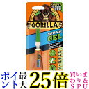 呉工業 ゴリラスーパーグルージェルタイプ 3g 1772 KURE 送料無料