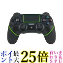 PS4 コントローラー グリーン 互換 ワイヤレス Bluetooth タッチパッド 加速度センサー 重力感応 イヤホンジャック付き 送料無料
