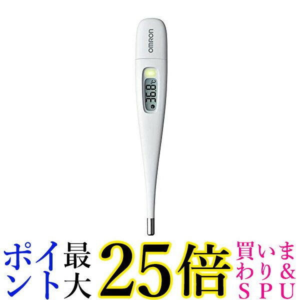 オムロン MC-6800B 電子体温計 けんおんくん OMRON 送料無料