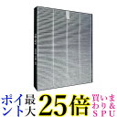 SHARP FZ-F28SF 加湿空気清浄機 集じん 脱臭一体型フィルター 互換品 シャープ FZF28SF フィルター 交換用 (管理S) 送料無料