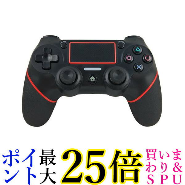 PlayStation 4 コントローラー PS4 コントローラー レッド 互換 ワイヤレス Bluetooth タッチパッド 加速度センサー 重力感応イヤホンジャック付き 送料無料