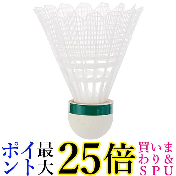 ヨネックス M-2000P メイビス2000P MAVIS バドミントン シャトル 6コ入 SLOW YONEX 送料無料