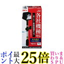 ジェックス 上部フィルター各社共通ポンプ 上部式フィルター交換ポンプ 60cm水槽用 GEX 送料無料