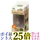 マルカン MLP65 デジタルサーモ300 送料無料