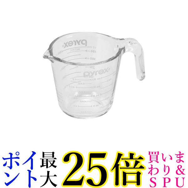パイレックス CP-8651 メジャーカップ 500ml WL 計量カップ 耐熱ガラスレンジ 食洗機 ホワイト PYREX 送料無料