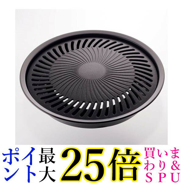 小さいステンレス製揚げ物用鍋 揚げ鍋 天ぷら鍋 ステンレス 天ぷら鍋 揚げ物 鍋 小さい 304ステンレス 片手 クリップ付き オイルスクリーン付 お手入れカンタン 油を節約できる 家庭用 深型 揚げ物鍋