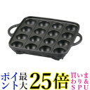 たこ焼き器（売れ筋ランキング） イワタニ CB-A-TKP ブラック たこ焼プレート たこ焼き (CB-P-TAF後継品）送料無料