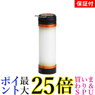 ★19日20:00〜23日01:59 ポイント最大25倍！！★3ヶ月保証付◆ LED ランタン USB 充電式 キャンプ 災害 防災 停電 登山 アウトドア SOS点滅 モバイル 充電 オレンジ (管理C) 送料無料