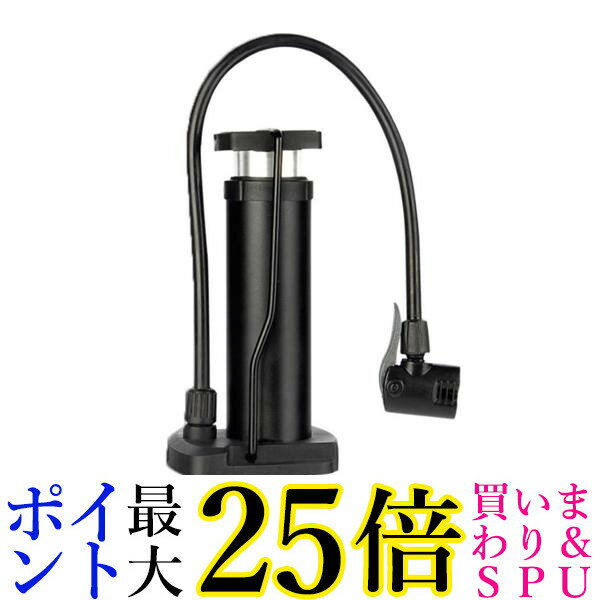 空気入れ 自転車 ボール 仏式 英式 小型 コンパクト エアーポンプ 踏み込み式 手動 浮き輪 アウトドア ブラック 管理S 送料無料