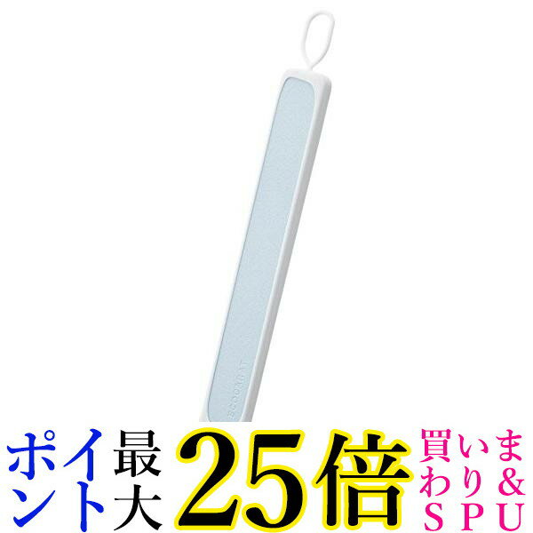 マーナ K687B エコカラット ブルー ボトル 乾燥スティック 多孔質 セラミック 送料無料