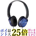 ソニー ソニー MDR-ZX310 L ブルー ヘッドホン 密閉型 折りたたみ式 送料無料