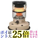 トヨトミ KR-47A C ベージュ 対流形 石油ストーブ コンクリート 17畳 木造 12畳 送料無料