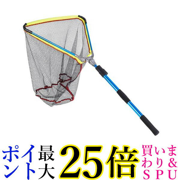 タモ網 玉網 折り畳み 伸縮3段階 長さ調節可能 釣り具 全長2m コンパクト 釣り網 釣り 網 軽量 おしゃれ (管理S) 送料無料