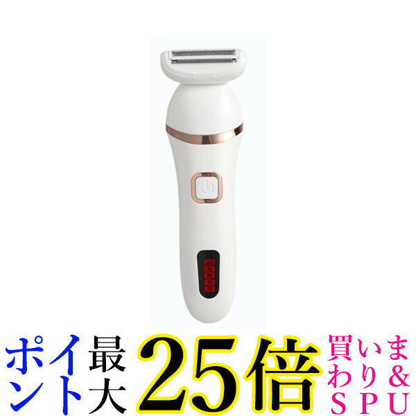 電動ボディシェイバー 脱毛シェーバー 脱毛 顔 vio 自宅用 脱毛器 ムダ毛処理 水洗い USB充電 除毛 レディース 顔剃り 眉毛 (管理S) 送料無料