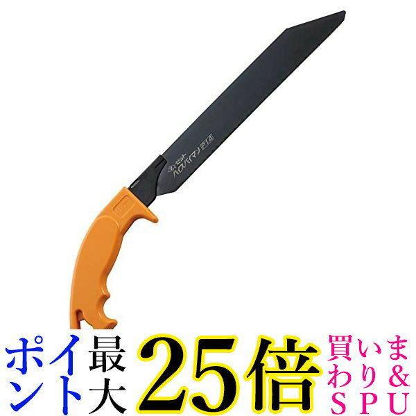 ゼット販売 08104 ハイスパイマン P1.4 金属切断用鋸 Z 送料無料