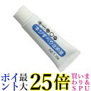 アネックス No.40 ネジすべり止め液 ANEX 送料無料