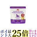 森乳サンワールド ワンラック プレミアムドッグメンテナンスミルク 150g 犬 送料無料