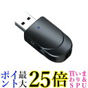 トランスミッター レシーバー bluetooth 5.0 送信機 受信機 一台二役 トランスミッター ブルートゥース ワイヤレス (管理S) 送料無料