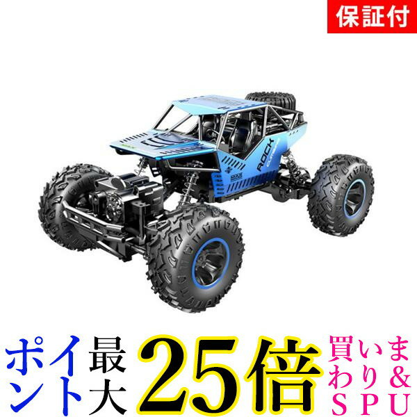 ◆3ヵ月保証付◆ ラジコンカー オフロード 1/16 リモコンカー RCカー 4WD 充電式 防振 競技可能 (管理S) 送料無料