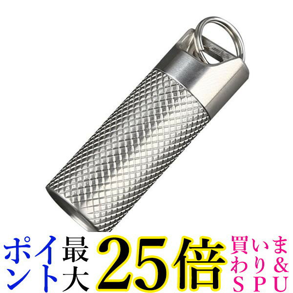 ピルケース 携帯 ニトロケース チタン製 ニトロ入れ 薬入れ キーホルダー ペンダント ネックレス コンパクト 完全防水 (管理S) 送料無料