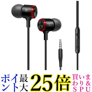 ★4日20:00-11日1:59 ポイント最大25倍!!クーポンもあります!★ イヤホン 有線 カナル型直挿pcイヤホン スポーツイヤホン マイク付き 重低音 高品質 高性能 オシャレ スマート (管理C) 送料無料セール