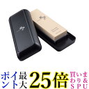 貝印 AP0334 関孫六 砥石コンビセット 包丁 #1000 #4000 KAI 送料無料