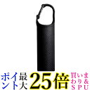 水筒 ペットボトル カバー ショルダー 肩掛け ホルダー ストラップ 子供 500ml 600ml (管理S) 送料無料