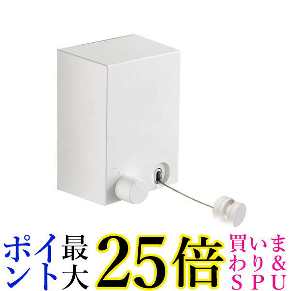 ★4日20:00〜11日01:59 スーパーセール！ポイントMAX25倍！★室内物干し ワイヤー 部屋干し 物干しワイヤー 伸縮 自動 巻き取り おしゃれ 壁付け 穴あけ不要 取付 簡単 (管理C) 送料無料