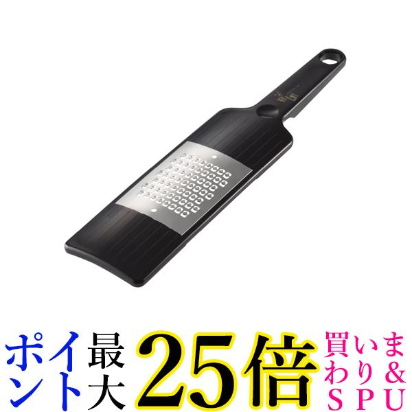 貝印DH3308関孫六しょうがおろ...