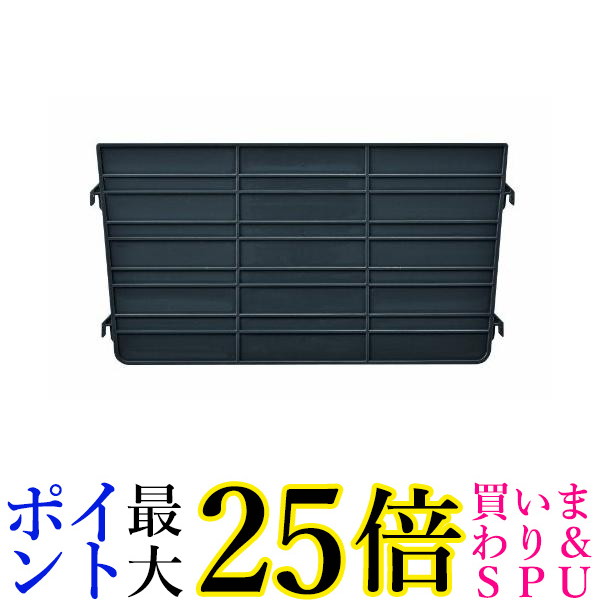 リングスター スーパーバスケット 仕切板 Ring Star 送料無料