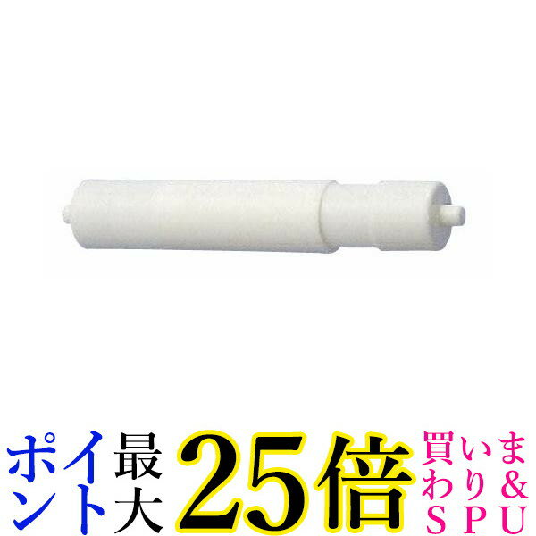 SANEI PW39 ペーパーホルダー棒 トイレットペーパー用芯 W33・PW33用 送料無料