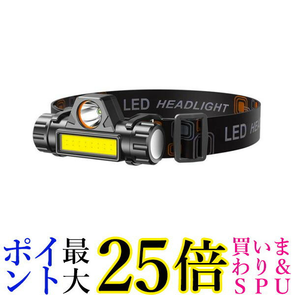 LEDデュアル ヘッドライト 光源 USB 充電式 高輝度 