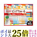 いなば チャオ ピュアちゅ〜る 4種のバラエティ 14g×40本 CIAO 送料無料