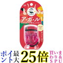 貝印 000KQ3129 プッシュアップカーラー ピンク ビューラー KAI 送料無料