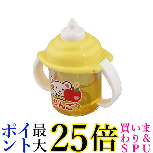 パイロット メルちゃん おせわパーツ まほうのベビーマグ りんご NEW 送料無料